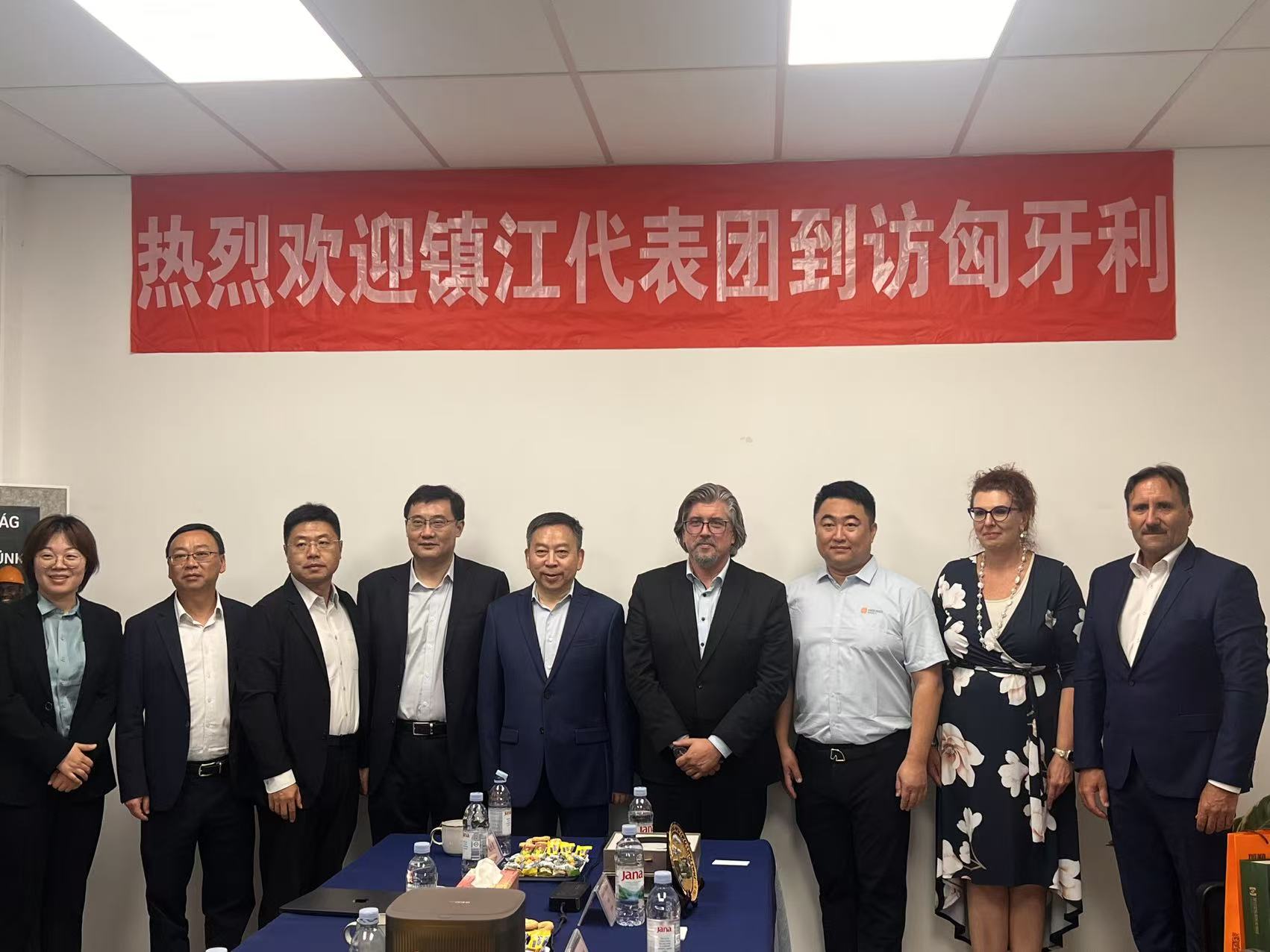 共筑中歐制造新高地！鎮(zhèn)江市政府代表團(tuán)到訪加勒電氣匈牙利工廠